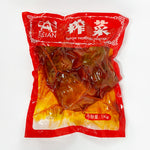 ギャラリーに画像を読み込む、四川 ザーサイ球(ホール真空) 1kg