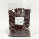 ギャラリーに画像を読み込む、広西花椒粒 1kg