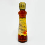 ギャラリーに画像を読み込む、双葉 香油 160g