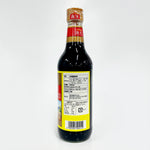 ギャラリーに画像を読み込む、海天 生抽王 500ml