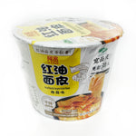 ギャラリーに画像を読み込む、阿寬 紅油面皮-麻醤味 桶 115g