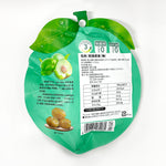 ギャラリーに画像を読み込む、溜溜梅 原味 60g