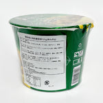 ギャラリーに画像を読み込む、康師傅 小鶏磨菇麺(カップ)