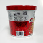 ギャラリーに画像を読み込む、食族人 酸辣粉絲(碗)130g