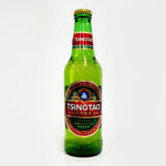 ギャラリーに画像を読み込む、青島 ビール(瓶)