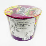 ギャラリーに画像を読み込む、白家陳記 麻辣湯粉絲-桶 105g