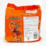 ギャラリーに画像を読み込む、康師傅 香辣牛肉麺 103g