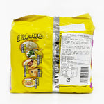 ギャラリーに画像を読み込む、康師傅 金湯肥牛麺