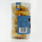 ギャラリーに画像を読み込む、双葉 黑米酥餅 225g