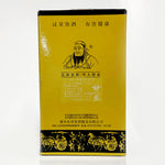 ギャラリーに画像を読み込む、孔府家酒39度 500ml