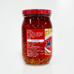 ギャラリーに画像を読み込む、辣椒大王 430g