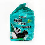 ギャラリーに画像を読み込む、康師傅 藤椒牛肉麺