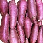 ギャラリーに画像を読み込む、さつまいも 5KG前後 シルクスイート 紅はるか 紅あずま 訳あり品 サツマイモ 焼き芋に 千葉県・茨城県産地厳選 B品 美味しい やきいもに 食物繊維 美容 スイーツ ギフト