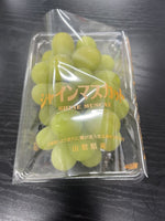 ギャラリーに画像を読み込む、【成田市場直送】山梨県産 シャインマスカット 敬老の日 ぶどう約1kg 2〜3房 贈答用 ぶどう 糖度約20度