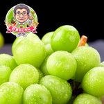 ギャラリーに画像を読み込む、【成田市場直送】山梨県産 シャインマスカット 敬老の日 ぶどう約1kg 2〜3房 贈答用 ぶどう 糖度約20度