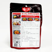 好人家 新疆大盘鷄调料 180g