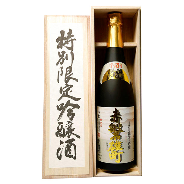 利守酒造 赤磐雄町ゴールド 純米大吟醸 720ml