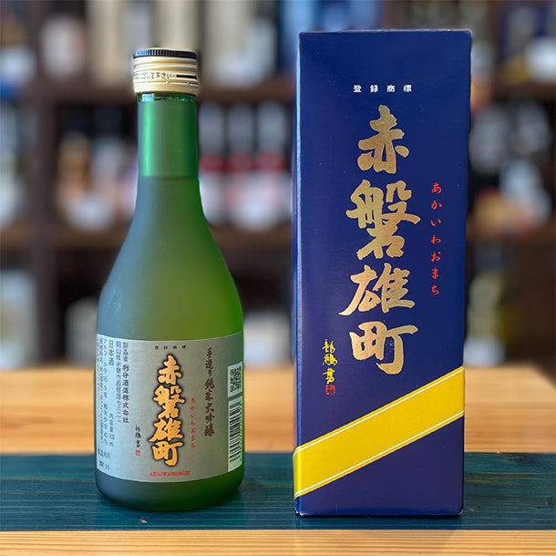 利守酒造 赤磐雄町  純米大吟醸 300ml