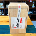 ギャラリーに画像を読み込む、姫泉酒造 七年の歩み 本格もち米焼酎 25度 720ml 壷・木箱
