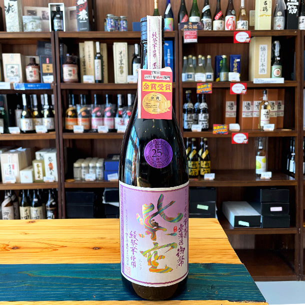 姫泉酒造 紫空(シクウ) 無濾過御幣 本格芋焼酎 25度1800ml
