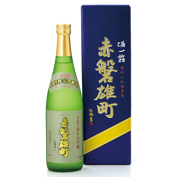 利守酒造 赤磐雄町  純米大吟醸 720ml