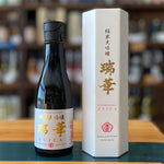 ギャラリーに画像を読み込む、クンチョウ酒造 瑞華 純米大吟醸 300ml
