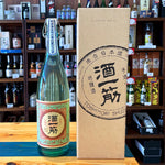 ギャラリーに画像を読み込む、利守酒造 酒一筋 純米大吟醸 懷古日本酒 1800ml
