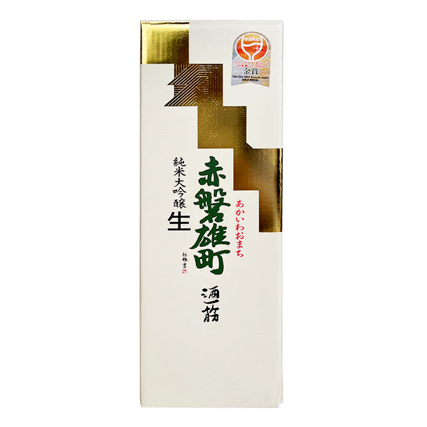 利守酒造 赤磐雄町生 純米大吟醸 720ml