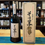 ギャラリーに画像を読み込む、姫泉酒造 そば黒御幣熟成 本格そば焼酎 25度720ml
