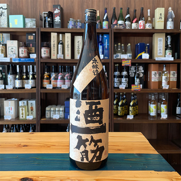 利守酒造 酒一筋 本醸造 1800ml