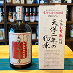 ギャラリーに画像を読み込む、姫泉酒造 天保二年の約束 本格もち米焼酎 25度720ml
