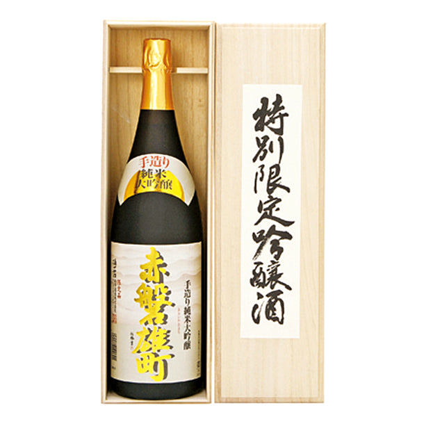 利守酒造 赤磐雄町ゴールド 純米大吟醸 1800ml