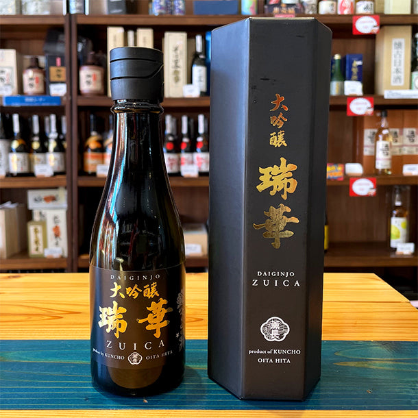 クンチョウ酒造 瑞華 大吟醸 300ml – 野菜おじさん