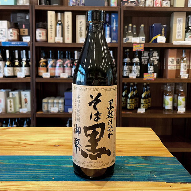 姫泉酒造 そば黒御幣 本格そば焼酎 25度900ml