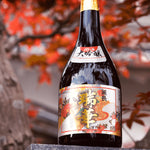 ギャラリーに画像を読み込む、クンチョウ酒造 瑞華 大吟醸 720ml

