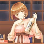 ギャラリーに画像を読み込む、利守酒造 時代おくれ 山廃純米吟醸 720ml
