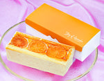ギャラリーに画像を読み込む、Story of cheesecake.『愛媛県産ブラッドオレンジのチーズケーキ』 1台 ※冷凍【愛媛フェア】
