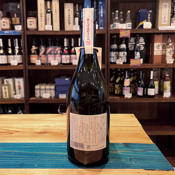 姫泉酒造 紫空(シクウ) 無濾過御幣 本格芋焼酎 25度720ml