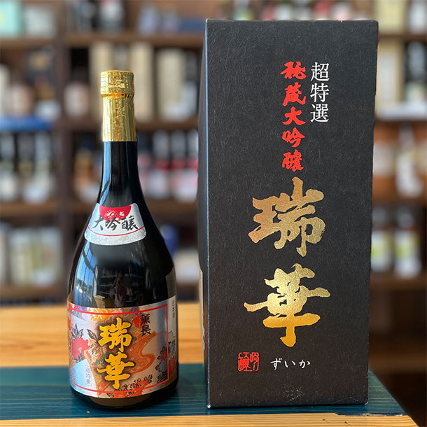 クンチョウ酒造 瑞華 大吟醸 720ml