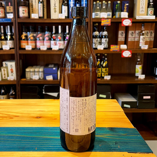 姫泉酒造 ほしゃどん 本格麦焼酎 20度1800ml