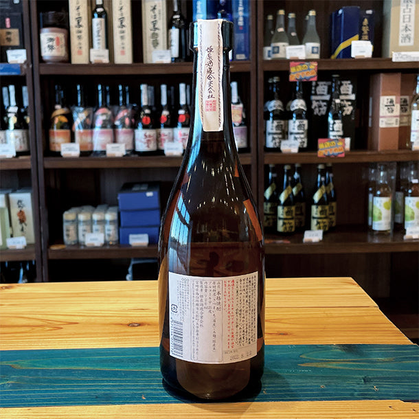 姫泉酒造 無濾過御幣 本格芋焼酎 25度720ml