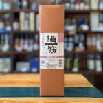 ギャラリーに画像を読み込む、利守酒造 時代おくれ 山廃純米吟醸 720ml
