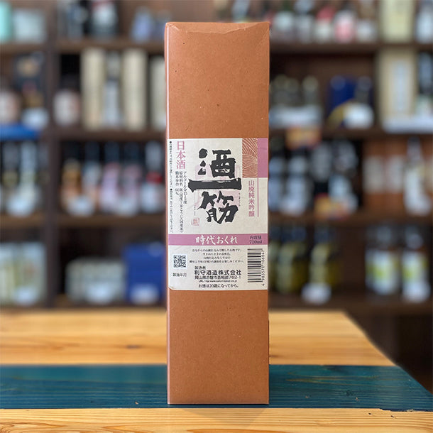 利守酒造 時代おくれ 山廃純米吟醸 720ml