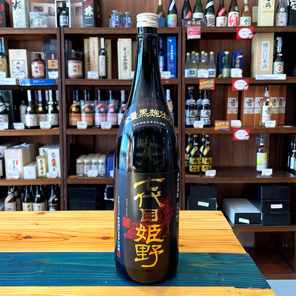 姫泉酒造 七代目姫野 全量黒麹仕込み 本格麦焼酎 23度 1800ml