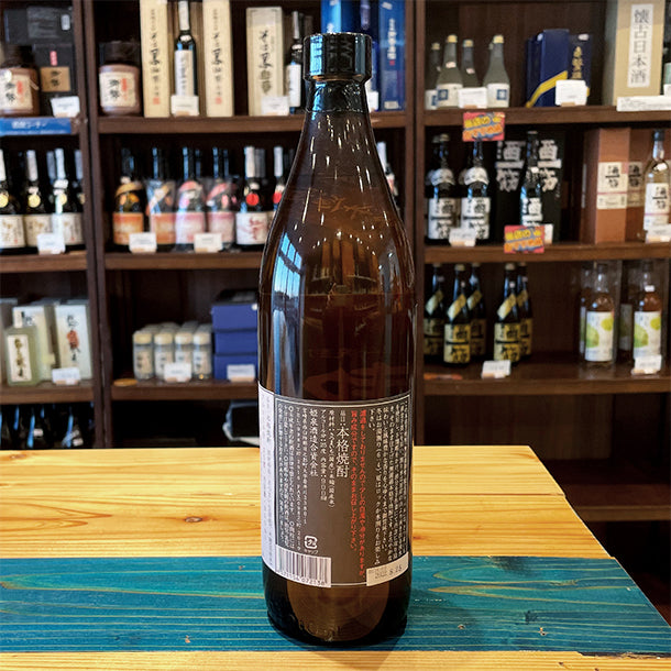姫泉酒造 無濾過御幣限定黒ラベル 本格芋焼酎 25度900ml