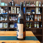 ギャラリーに画像を読み込む、利守酒造 酒一筋 本醸造 1800ml
