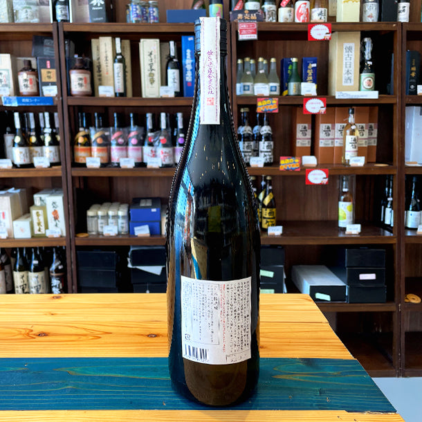 姫泉酒造 紫空(シクウ) 無濾過御幣 本格芋焼酎 25度1800ml