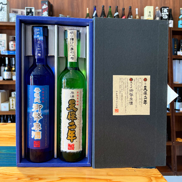 姫泉酒造 原酒美味蔵元セット （無濾過御幣原酒本格芋焼酎38度500ml +天保二年原酒本格麦焼酎42度500ml）