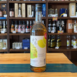 ギャラリーに画像を読み込む、利守酒造 酒一筋 Lemon Sake れもん酒 720ml

