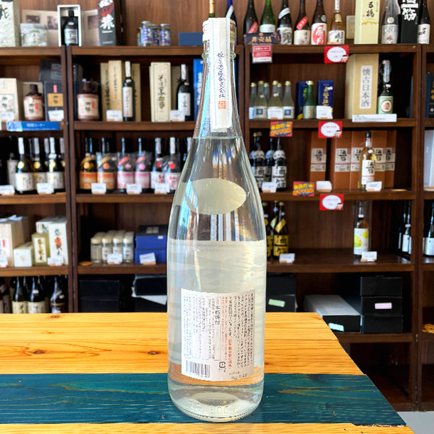 姫泉酒造 夏茜特別Ver  無濾過御幣 本格芋焼酎  20度1800ml